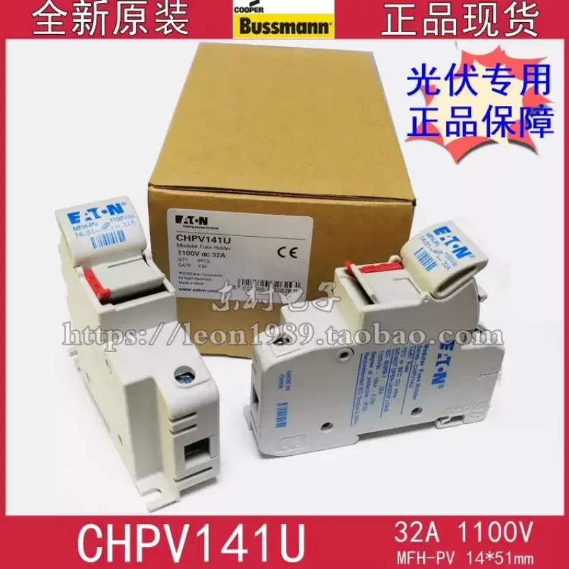American BUSSMANN fuse holder CH141B-PV CHPV14U 1100V/32A
