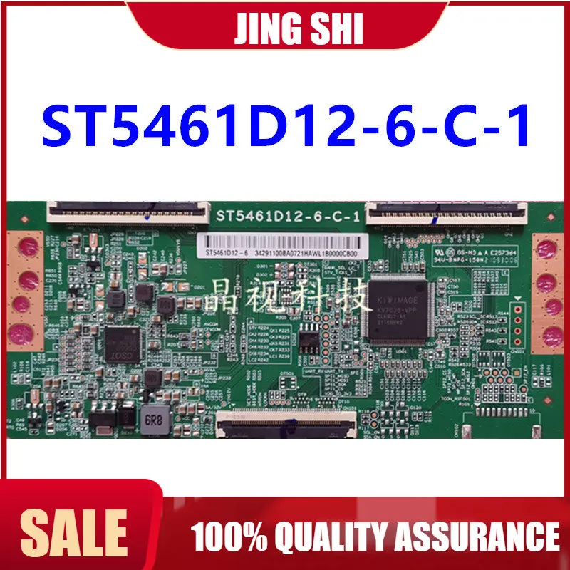 New Original For Huaxing Logic Board ST5461D12-6-C-1 ST5461D12-6