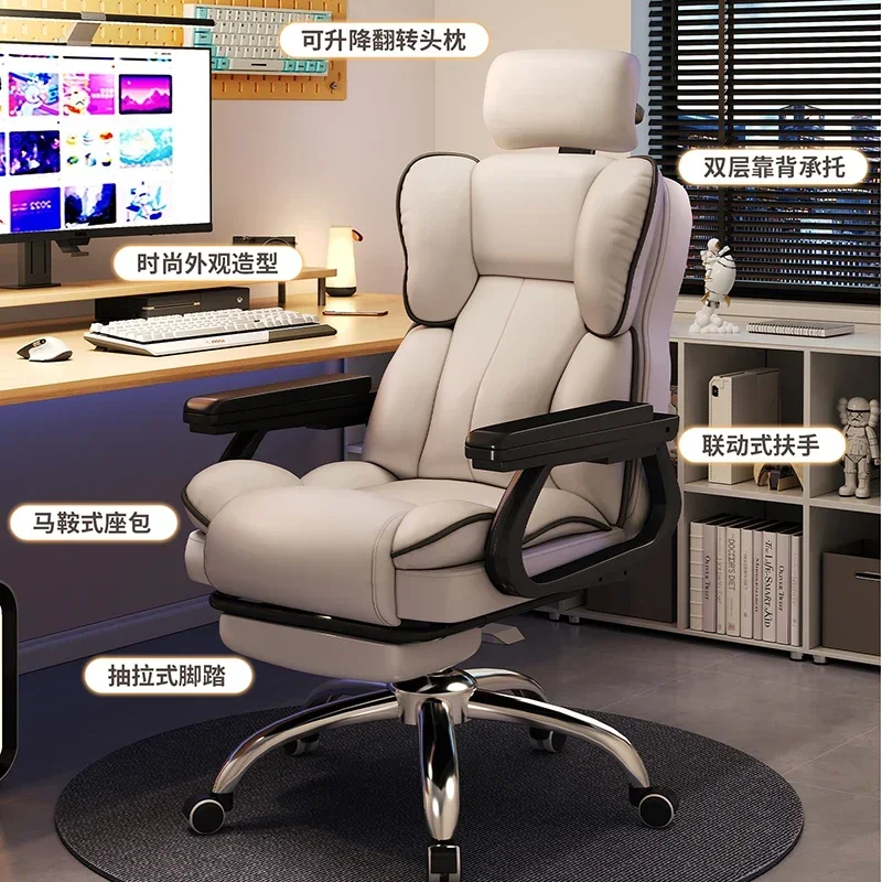 Comfortable Gamer Pc Vanity Game Bedroom Gamming Chair Office Height Swivel Meeting Adjustable Bureau Meuble Office furniture