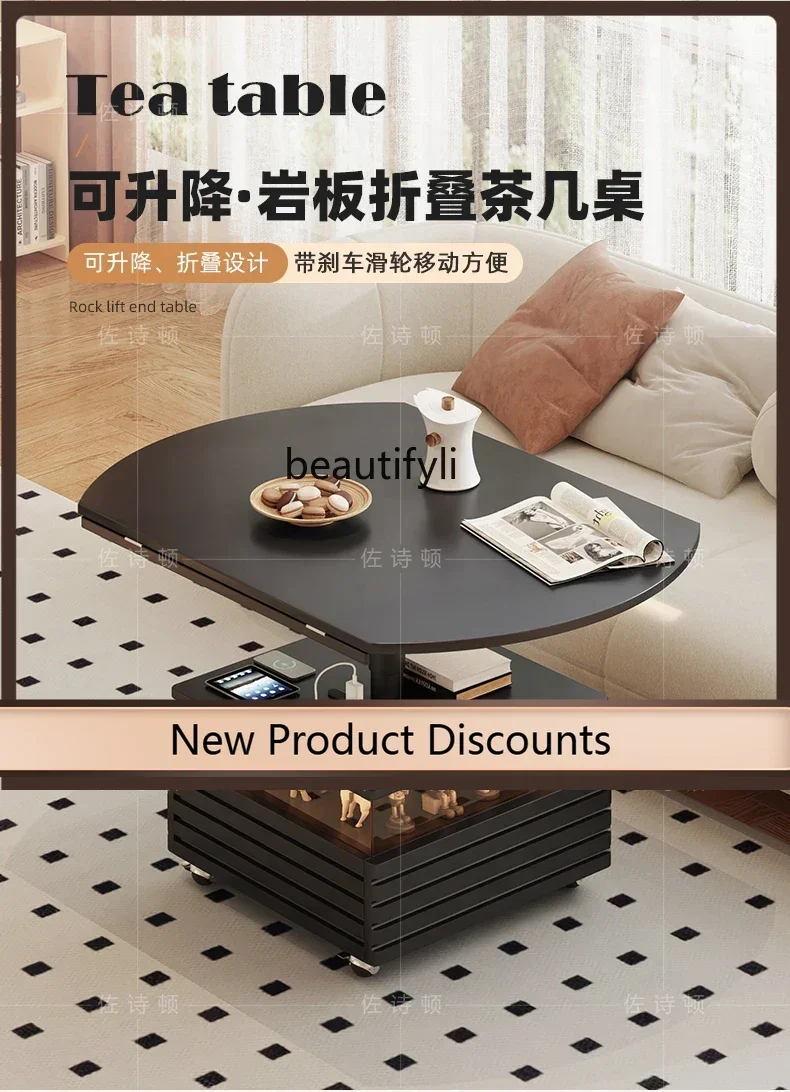 K185 Coffee Table Light Luxury Oil-Proof Waterproof New round Storage Coffee Table Rechargeable Light Lifting and Foldable Mobil