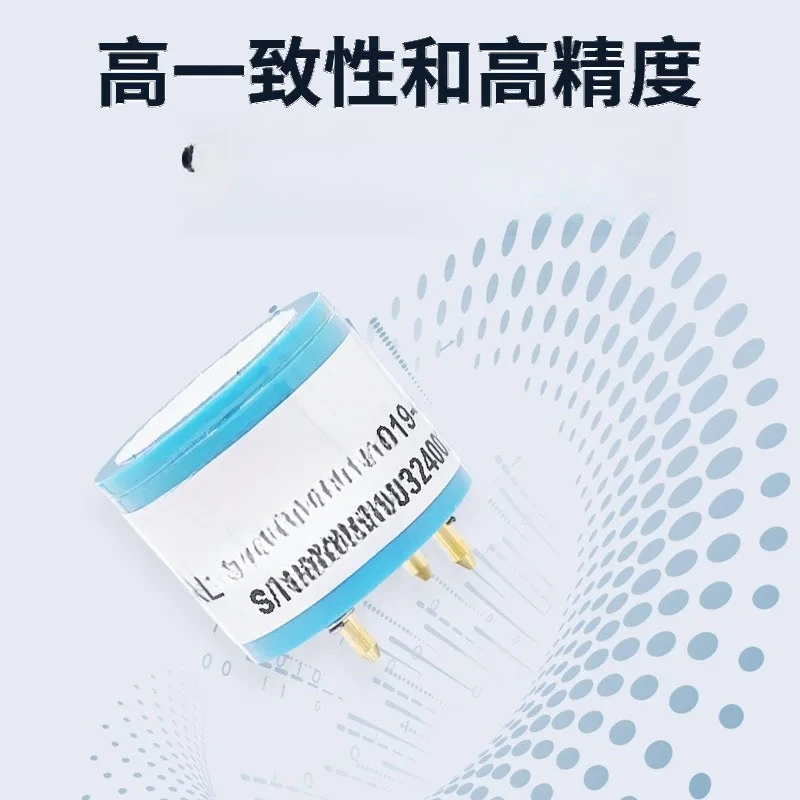 Electrochemical trace oxygen gas sensor O2 gas sensor for harmful compounds