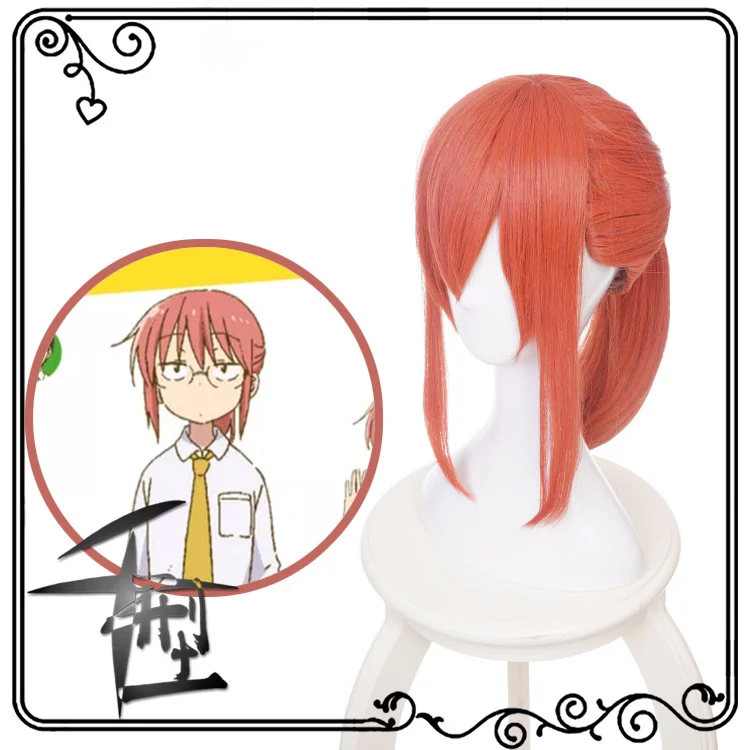 

Anime Miss Kobayashi's Dragon Maid Cosplay Wig Kobayashi Halloween Kobayashi San Chi No Maid Dragon Takeshi Ooyama Cosplay Wigs