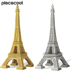 Piececool 3d puzzle metal diy kits torre eiffel 8.66in montagem modelo kits de brinquedo jigsaw para adultos presentes de aniversário para adolescente