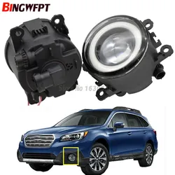 2x NEW Angel Eyes Car styling LED fog Lights For Subaru Outback 2010 2011 2012 For Forester 2013 2014 2015 2016 2017 2018