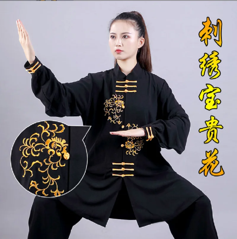 

Новые мужские и женские традиционные китайские костюмы для кунг-фу с вышивкой, комплекты для тай-чи и боевых искусств, повседневные спортивные куртки и брюки