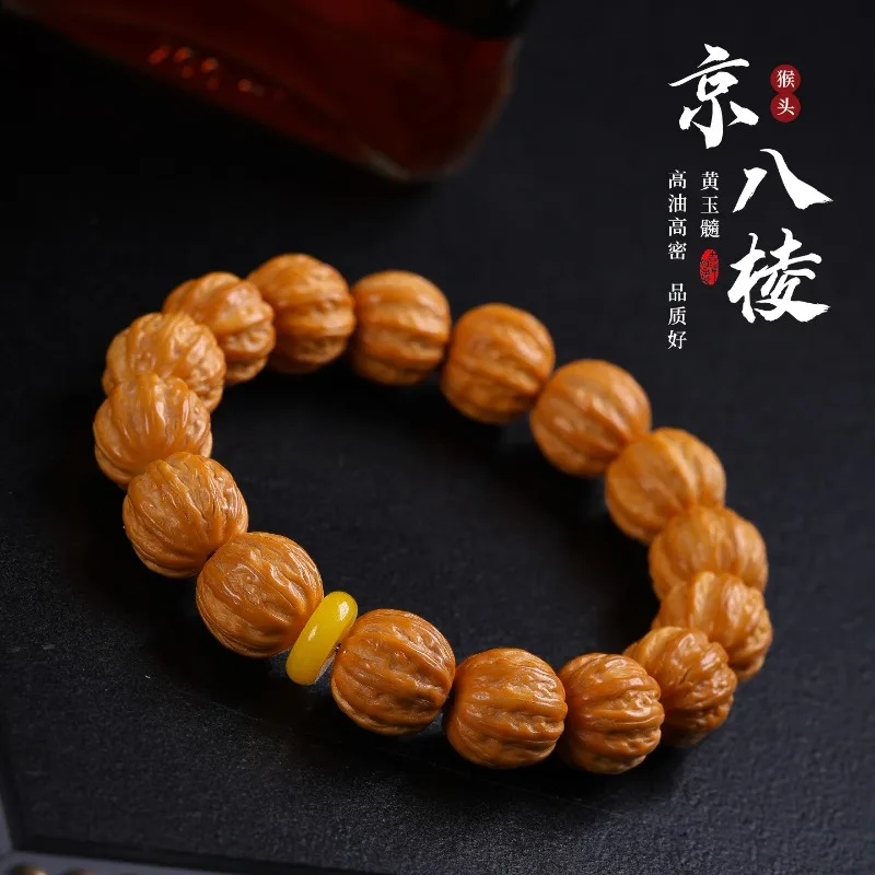 Exquisitely Carved Thick Ribbed Monkey Head Eight Edge Walnut Prayer Bead Bracelet for Men Gifts