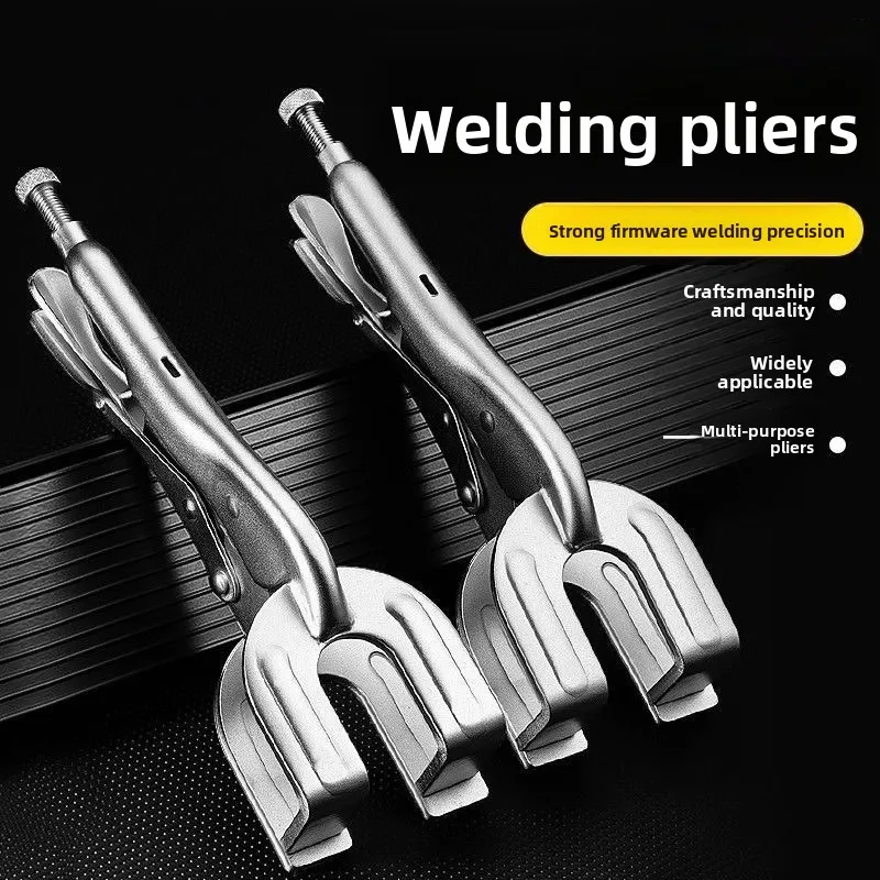 U Shaped Heavy Duty Locking Welding Clamp Pipe Alignment Pliers for Tube Butt Joints Metalworking Fixing Tool