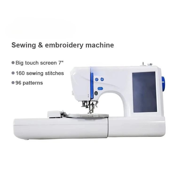 

ES5 Computer Multifunctional Embroidery Household Sewing Machine