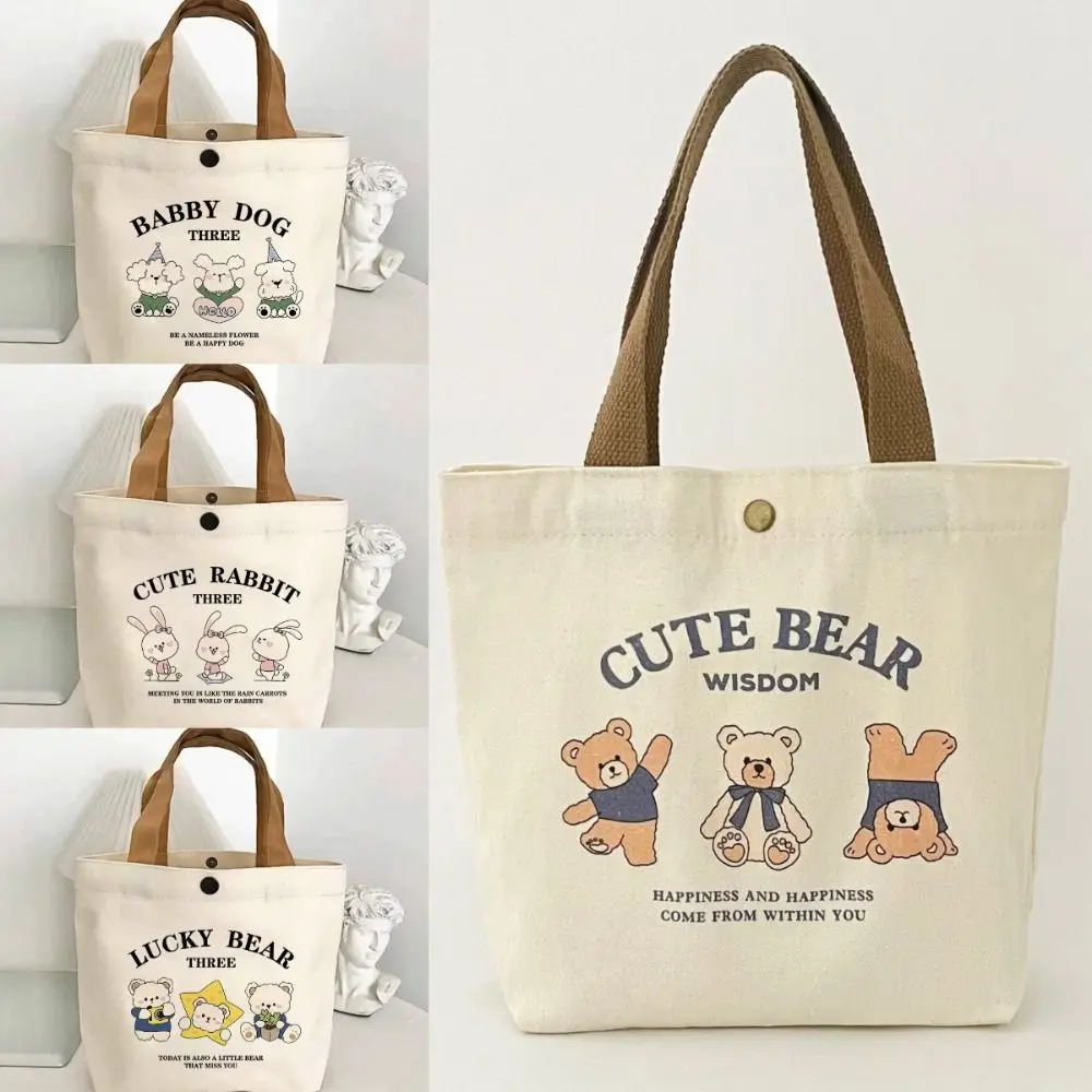 

Fashion Rabbit Canvas Bag Cat Cartoon Mini Handbags Big Capacity Canvas Lunch Bag Picnic