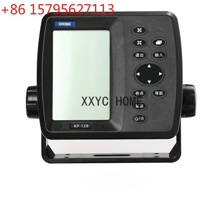 Satellite Navigator…