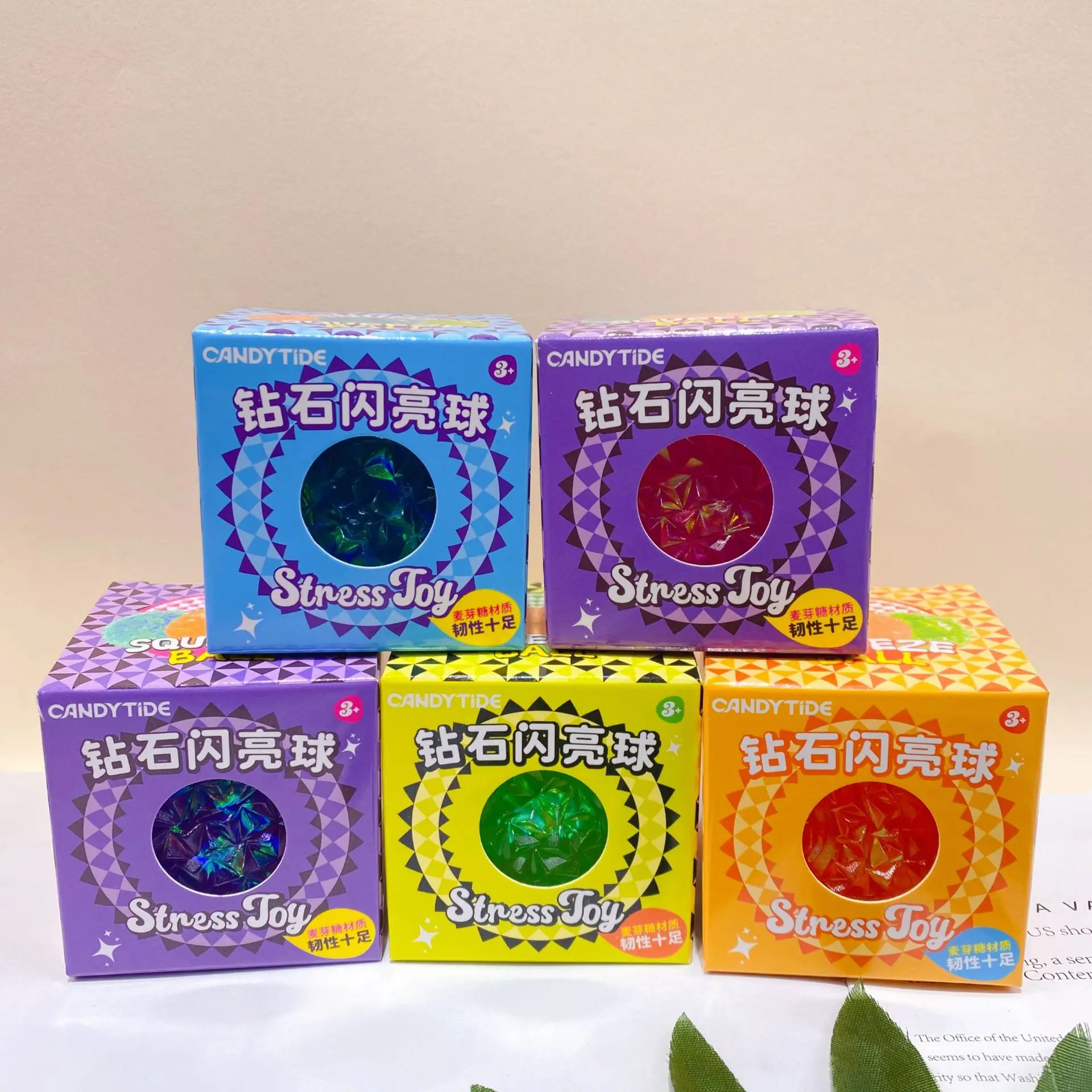 New Maltose Diamond Shiny Ball Squeeze Toy Cute Stress Relief Ball Slow-Resilience Emotional Release Toy