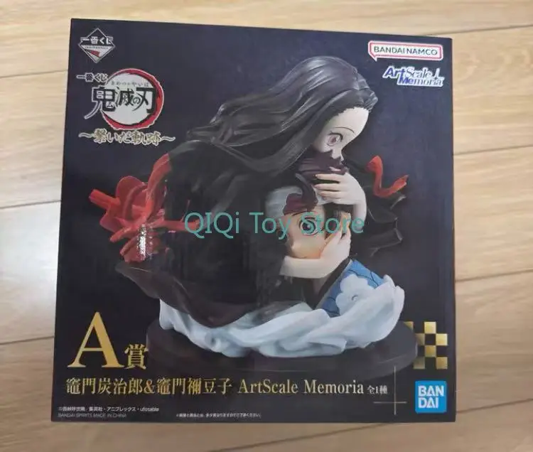 

[Пятно] Первая награда Бандай Встребитель демонов Траектория связок Награда Zaomon Tanjiro + Zaomen Nedouzi