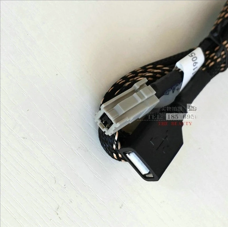 1pc for Highlander Prado RAV4 Camry CRV Civic CRIDER Accord Host Navigation USB Cable