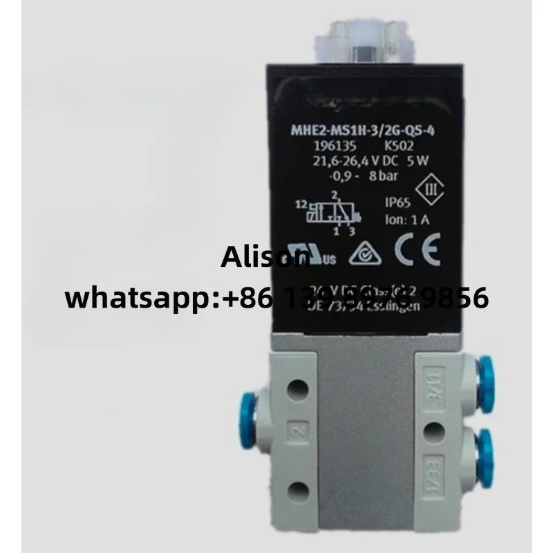 High Speed Solenoid Valve MHE2-MS1H-3/2G-QS-4 196135 MHE2-MS1H-3/2G-QS-4-CS