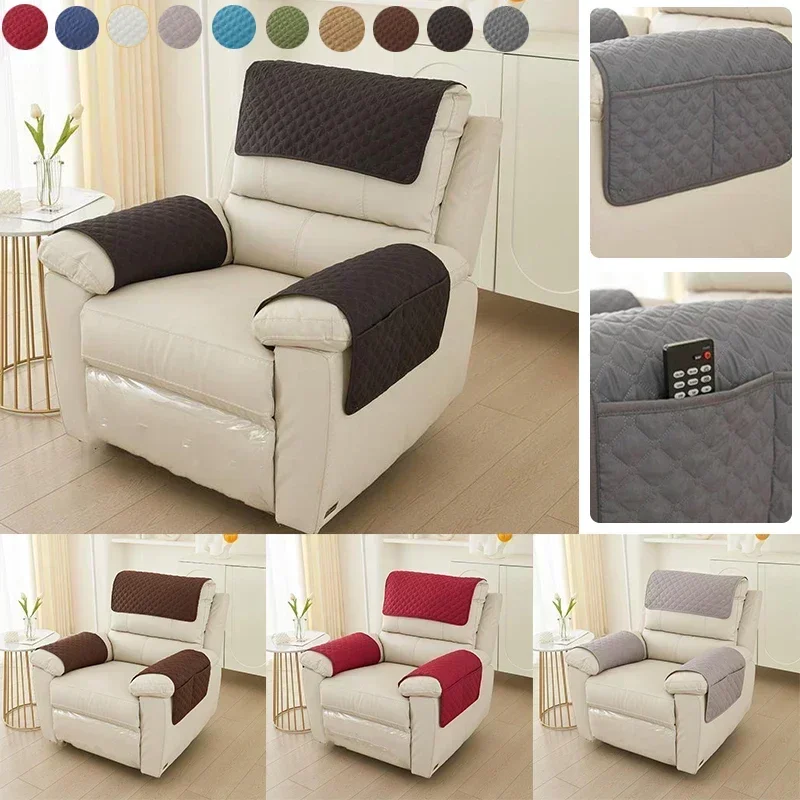 New Stretchy Sofa Armrest Cover Fleece Thickened Non Slip Couch Chair Arm Protector Stretch To Fit
