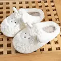 oveja beige