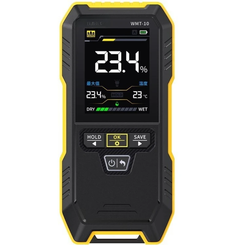 

-10 Moisture meter Wood board material Moisture tester Wall wall moisture meter