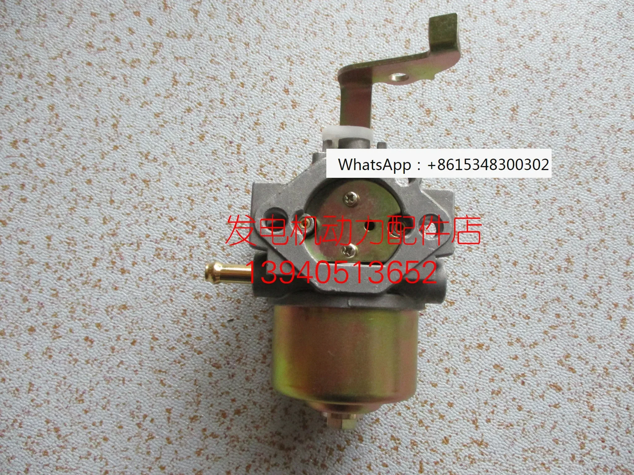 RGX3500 EY28 RGX351…