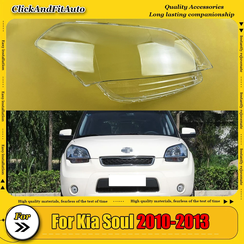 

For Kia Soul 2010-2013 Headlight Cover Transparent Mask Lens Lampshade Headlamp Shell Plexiglass