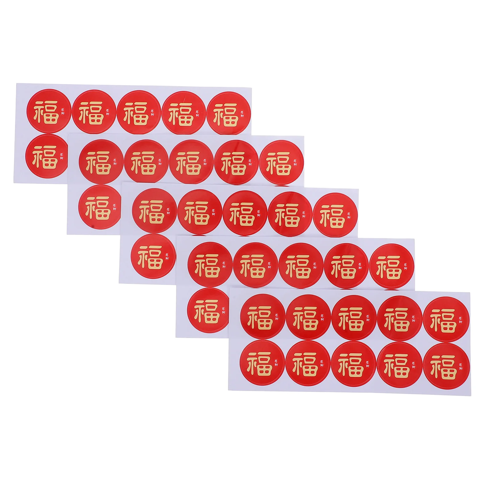 5 Sheets Chinese New Year Stickers Festive Fu Design Self-Adhesive Labels for Gift Box Sealing Envelopes Dessert Tables Holiday