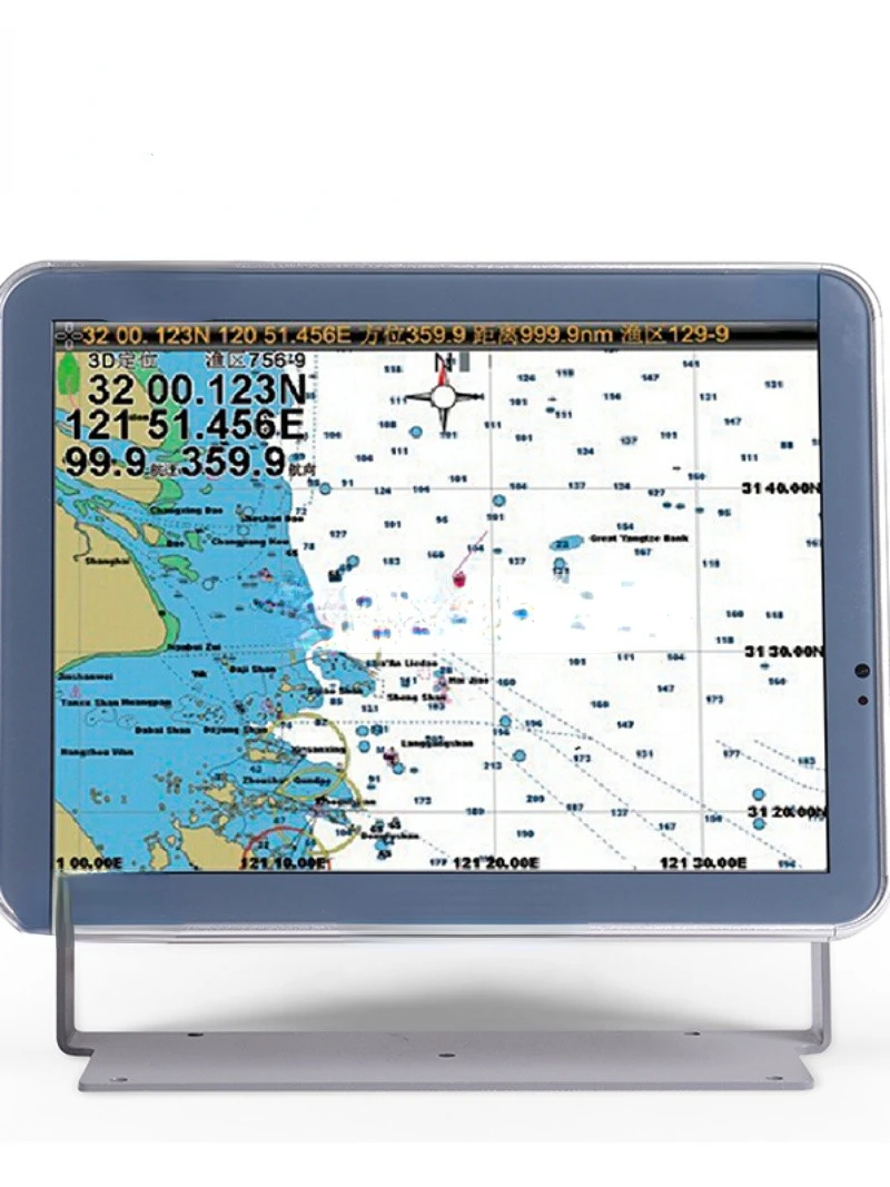 AIS9000-12 Marine AIS Collision Avoidance Instrument GPS Navigator Nautical Chart All-in-One Machine