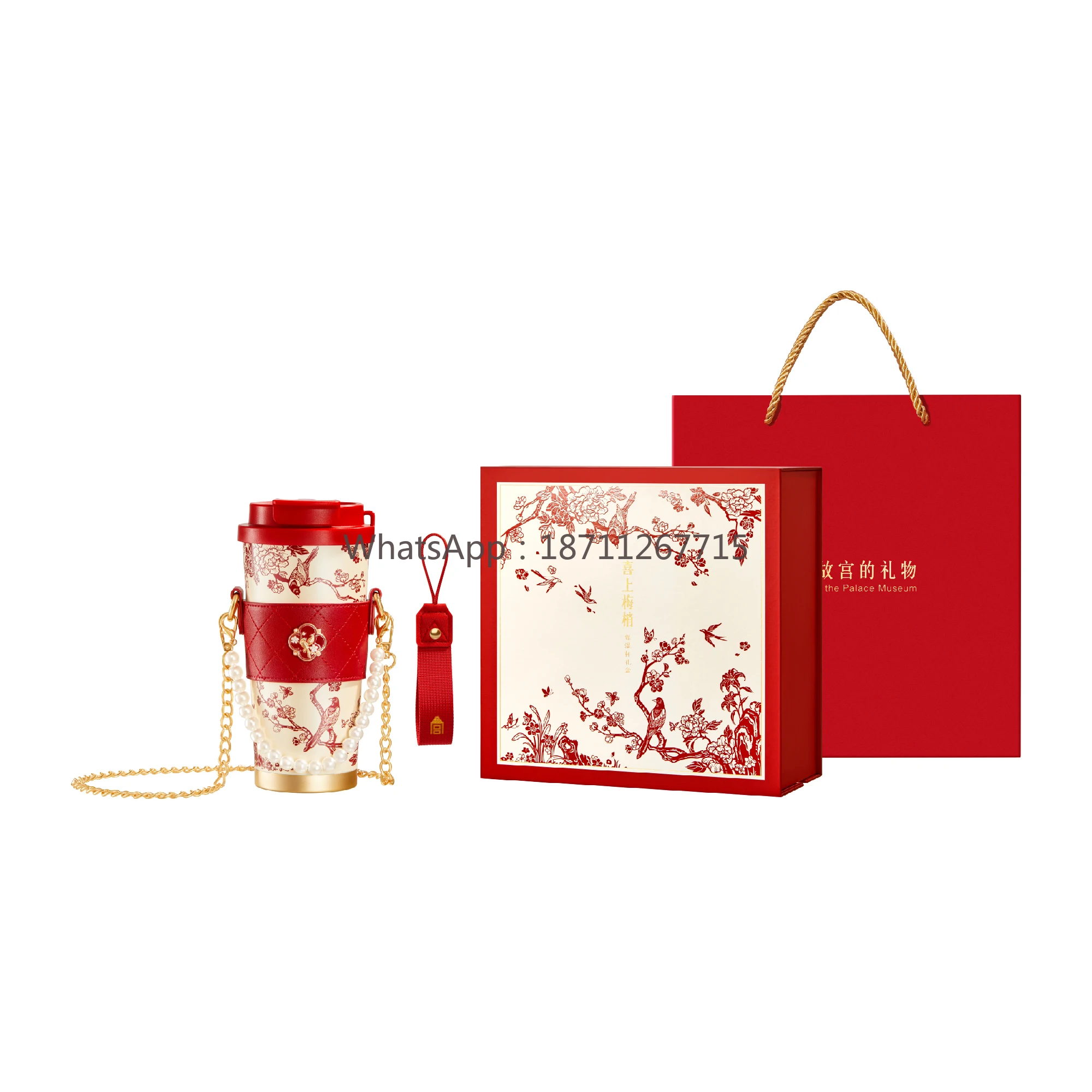 Happy plum shoot thermos cup large capacity Christmas New Year natal year gift
