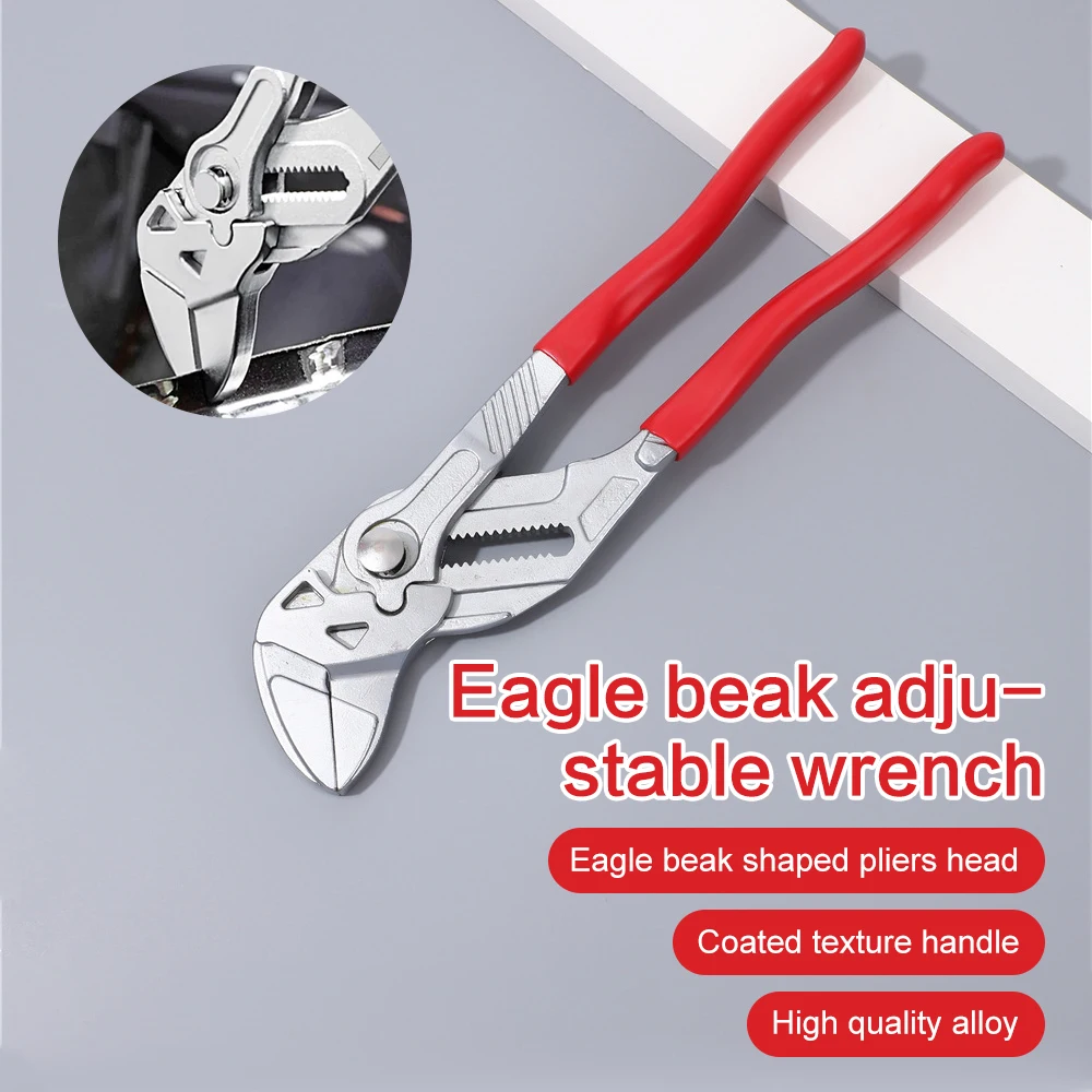 Wrench Eagle Beak Water Pipe Pliers Multi-function Adjustable Spanner Press Clamp Large Opening Plumbing Household Tools