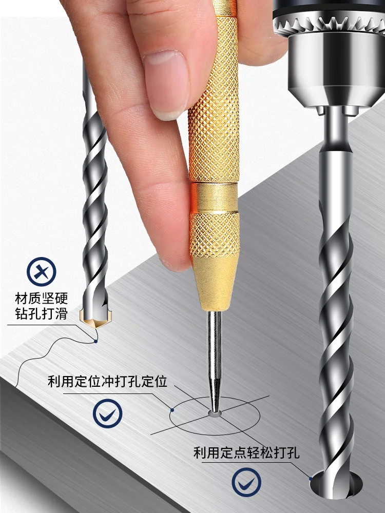 Automatic High Hardness Center Punch Hole Punching Dot Locator Device Drilling Spring Fixed-point Unit Sample Rushed Fitter