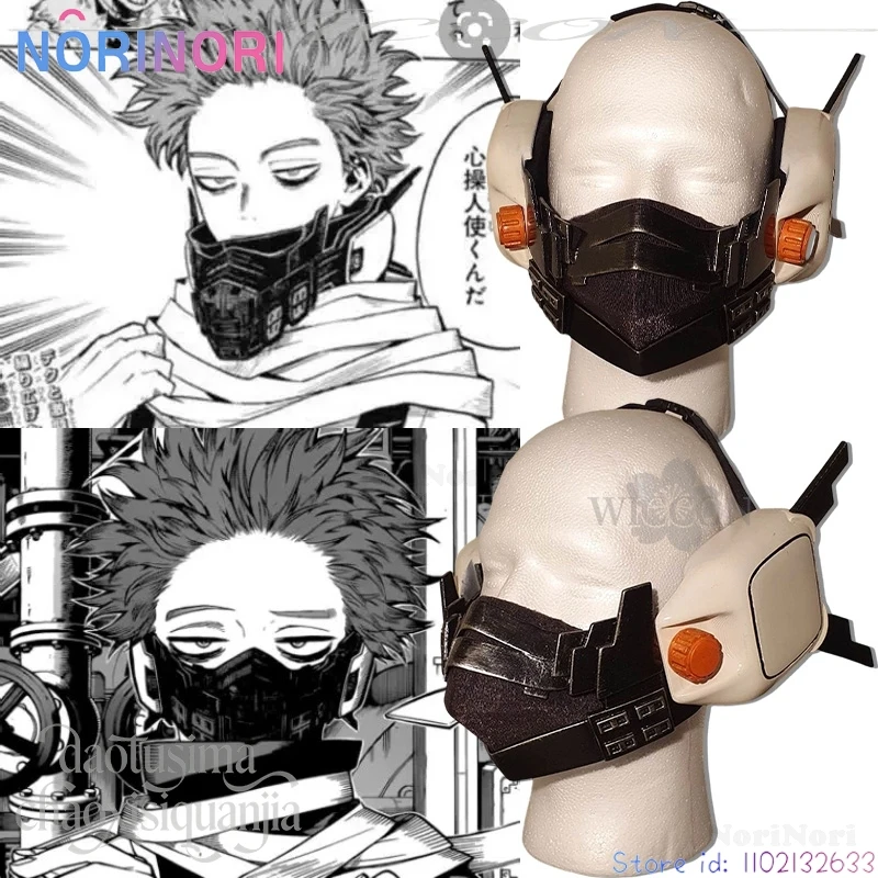 

Boku Anime Hero Cool Punk Handsome 3D Polylactic Acid Mask Props Accessories 코스프레 Half Mask Cosplay Hitoshishi Manga Shinsoso