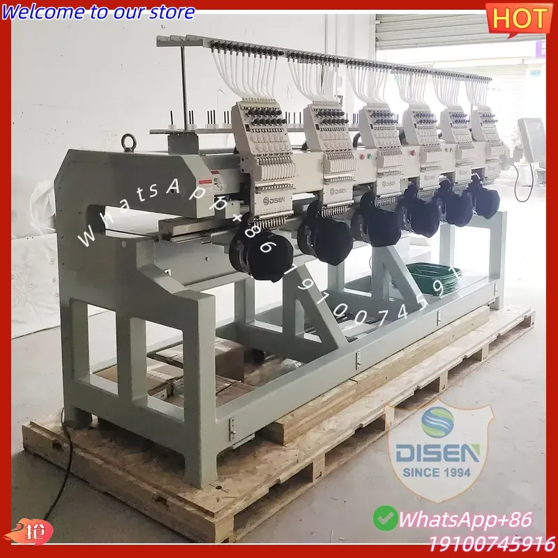 2026Hot High Quality Professional Industrial Embroidery Sewing Machine 6 Heads 12 Needles Computerized Flat Embroidery