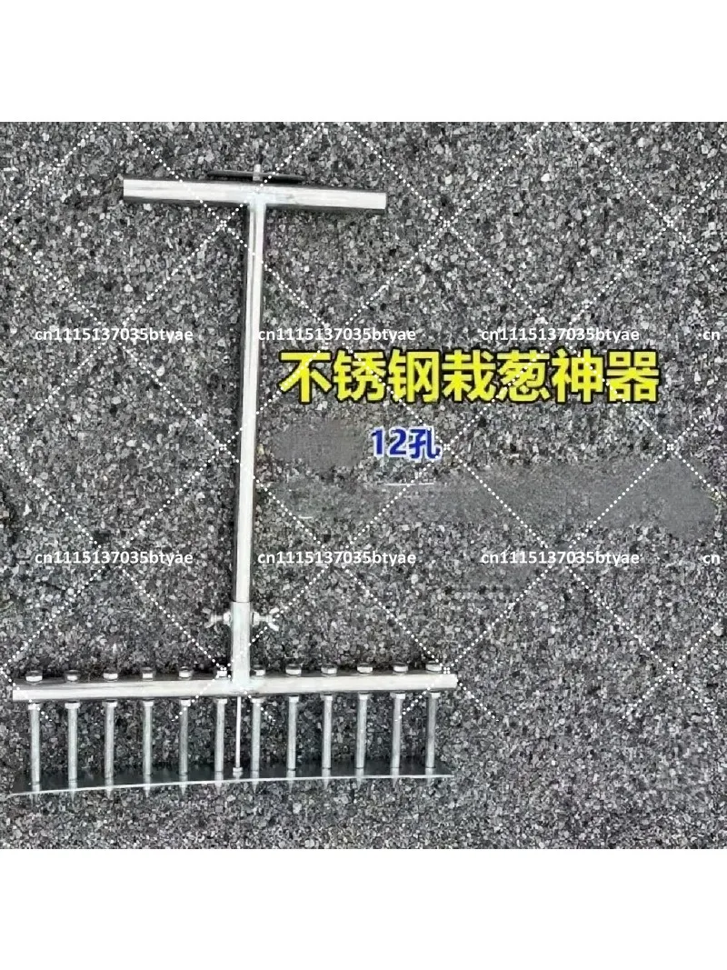 3-in-1 Automatic Dibber Punch Planter for Scallion, Leek & Vegetable Garden Planting Tool