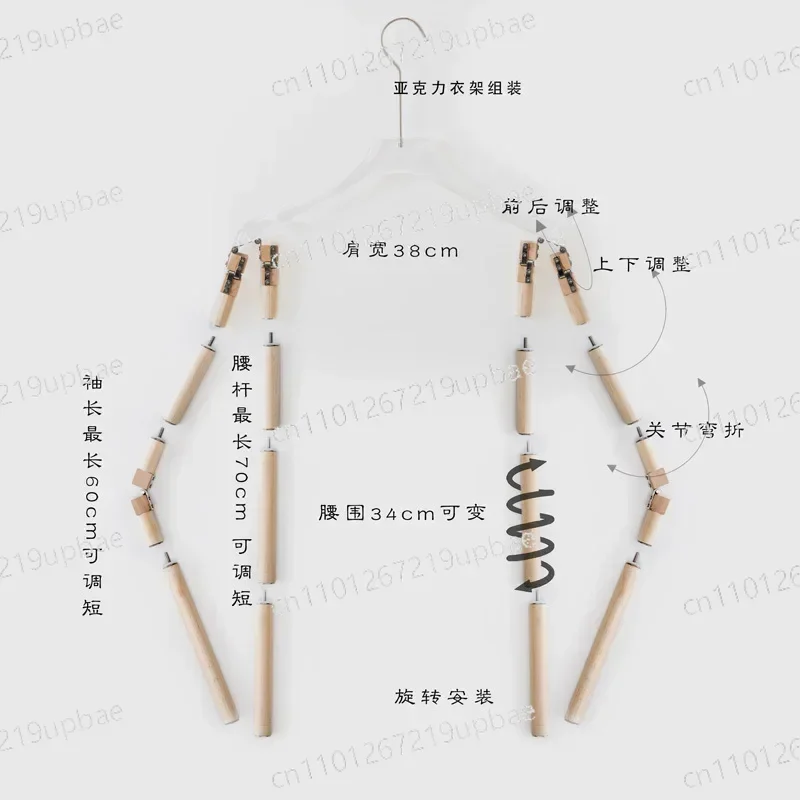

Прочная вешалка для одежды для фотосъемки, демонстрации в прямых трансляциях, инструмент для стайлинга, устойчивая подставка для одежды