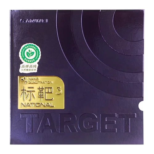 Imagen 2 del producto SANWEI TARGET 3 Hoja de goma de Ping Pong adhesiva de esponja azul de goma para tenis de mesa nacional para jugadores avanzados