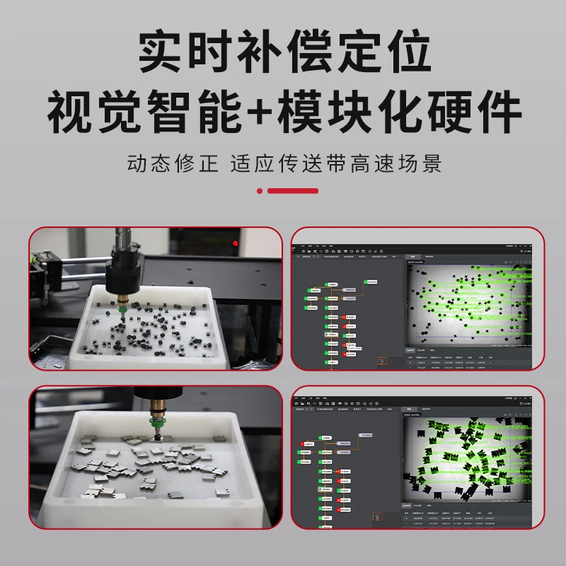 Programmable SCARA robotic arm, flexible robotic arm, gripper, handling, sorting and tray placing ro bot