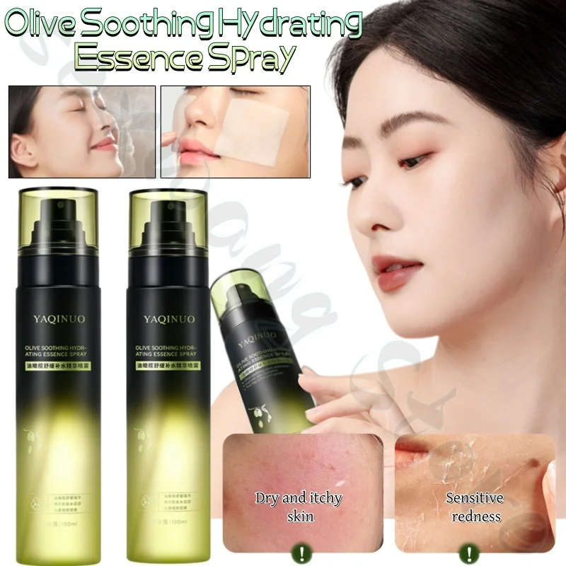 

Olive oil soothing and hydrating essence spray 150ml deeply moisturizes, reduces dryness and dullness, soothes damaged skin