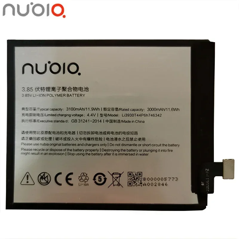 3100mah li3930t44p6h746342 Telefon Ersatz akku für zte nubia z17s nx595j Smartphone wiederauf ladbare Batterien bateria