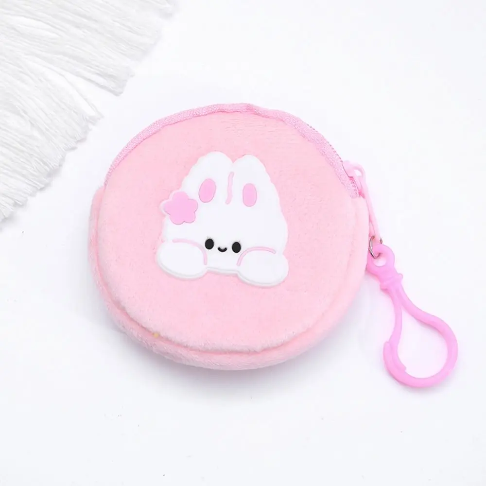 Ins Bear Plush Animal Coin Purse Cat Frog Rabbit Small Wallet Korean Style Card Storage Bag Mini Round Earphone Bag Outdoor