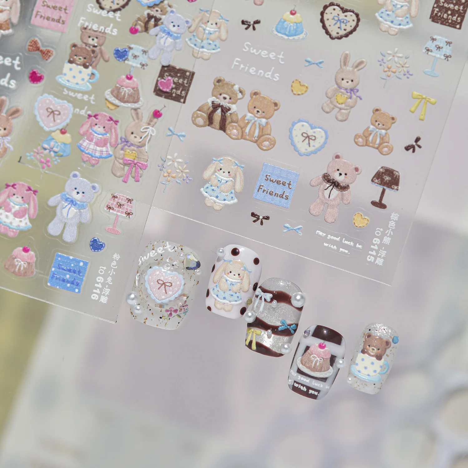 Fabric Bear Bunny 5D Nail Art Stickers Retro Cartoon Lop‑Eared Rabbit Cake Table Lamp Bow Knot Self‑Adhesive Nail Art Decal DIY