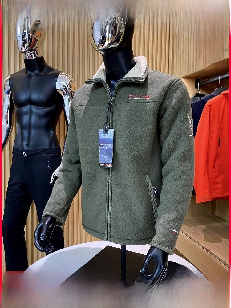 

Dingli Main Prtion! Super Thi! Functional Outdoor Winter Men's Warm Fce Jaet Youth Faion Stand Fit Long Sve...