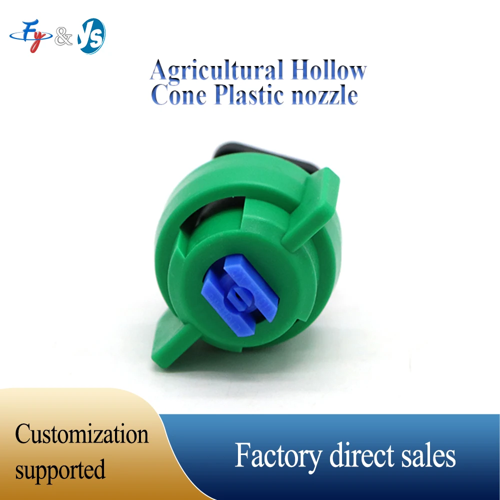 High-Pressure Agricultural Fan Nozzle Kit: Anti-Drip, Fine Mist & Quick-Release Nozzles for Spraying Pumps and Drones