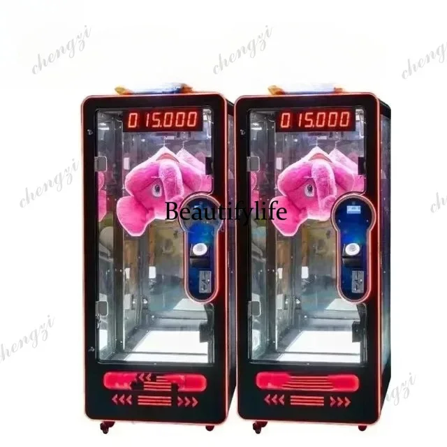 HR  Coin-Operated Scissors Game Crane Claw Machine Metal Vending Toys for Amusement Cut Prize Vending Machine