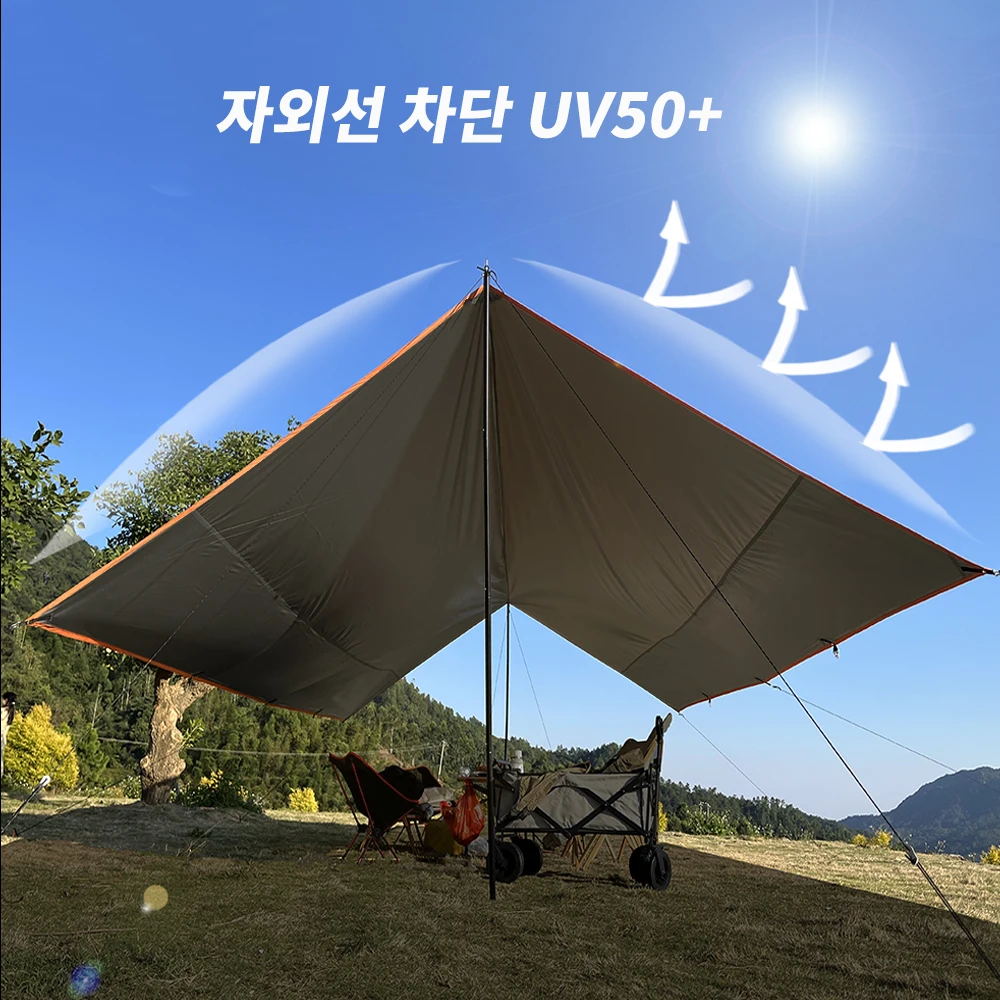 Oxford Large Tarp Waterproof 4x6m Sun Shelter Outdoor Camping Awning Tent Big Tarp Shade Canopy for Family Beach Hiking