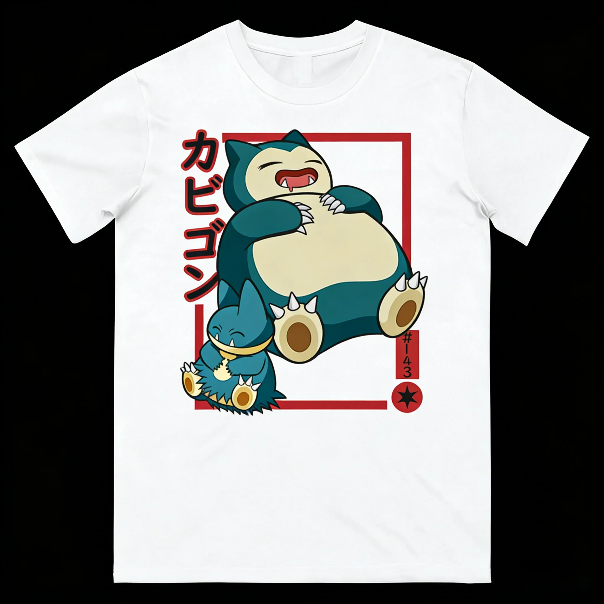 

Pokémon Gonbe Evolution Printed Pure Cotton T-shirt for Men and Women Spring/Summer New Collection Fashion Short Sleeved Shirt