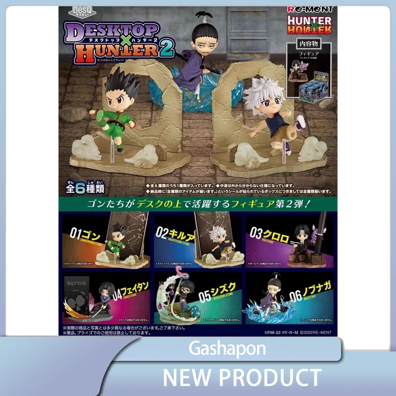 HUNTER×HUNTER EX CASHAPON GON FREECSS Killua Zoldyck Anime Action Figure Collect Model in Stock