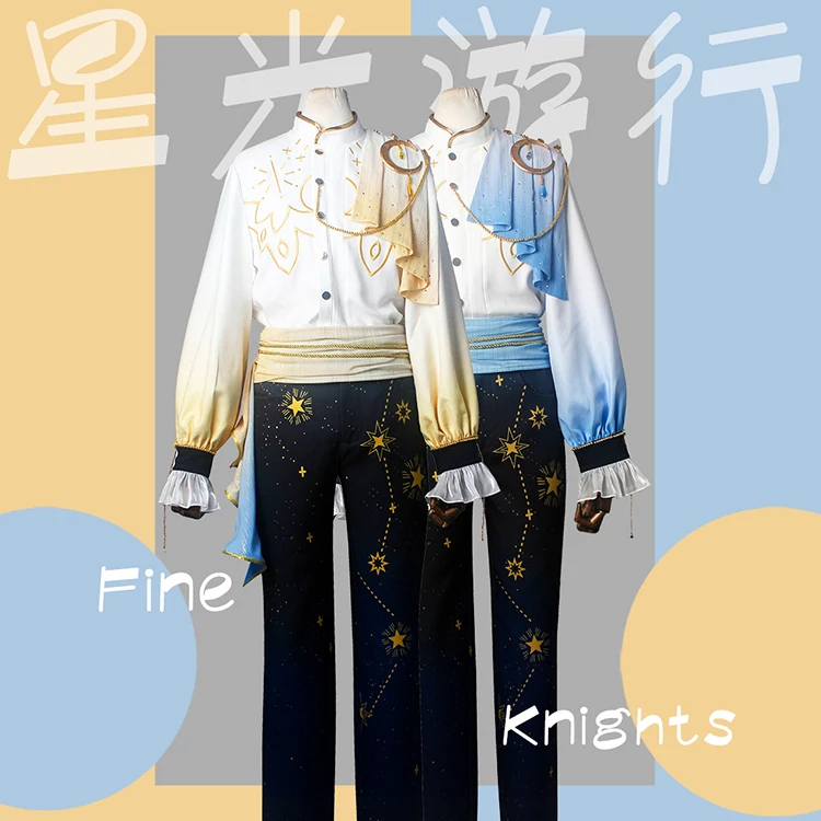 COS-HoHo Ensemble Stars Fine & Knights Starlight Parade Game Suit Gorgeous Handsome Cosplay Costume Halloween Party Outfit