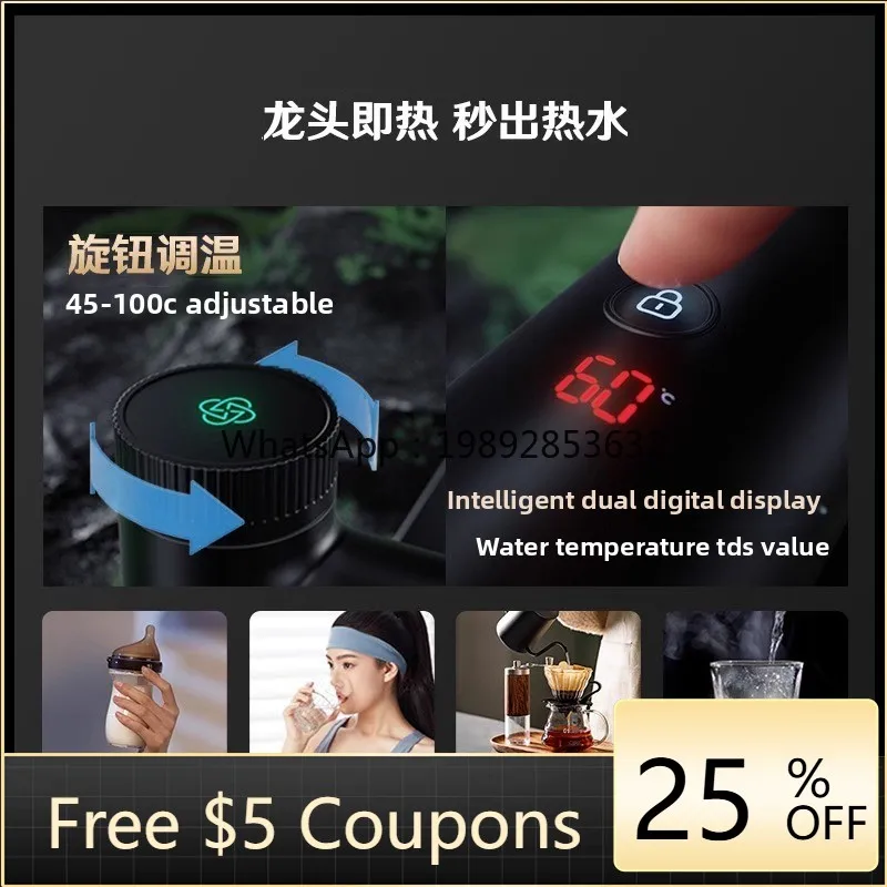 

ZZ Heating Water Purifier RO Reverse Osmosis Direct Drinking Filter Kitchen Household Drinking Machine