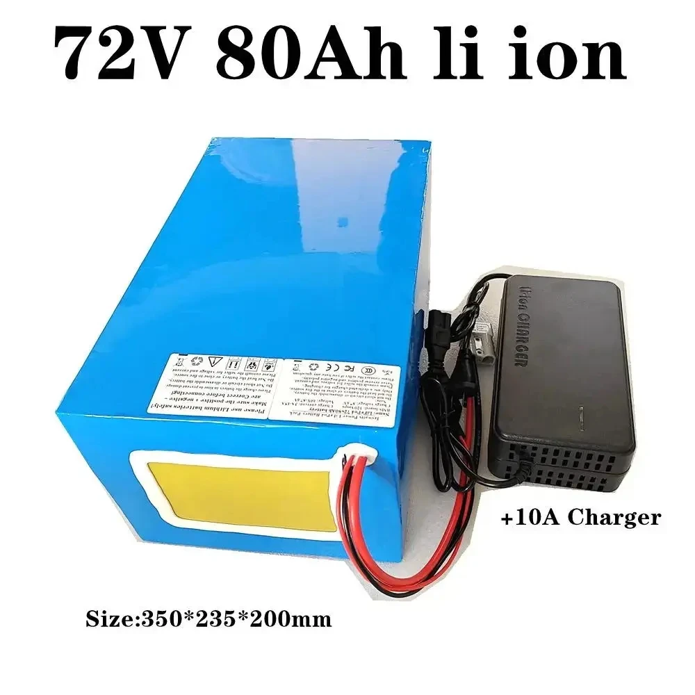 

high capacity 72v 80Ah li-ion BMS lithium ion for 7000w scooter bicycle battery bike tricycle motorhome +10A charge