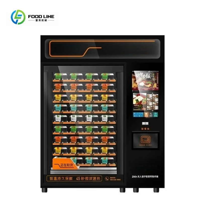 آلات بيع الوجبات السريعة للوجبات الساخنة ذاتية الخدمة للبيع فيديو الدعم الفني قطع غيار مجانية 1 سنة دعم عبر الإنترنت