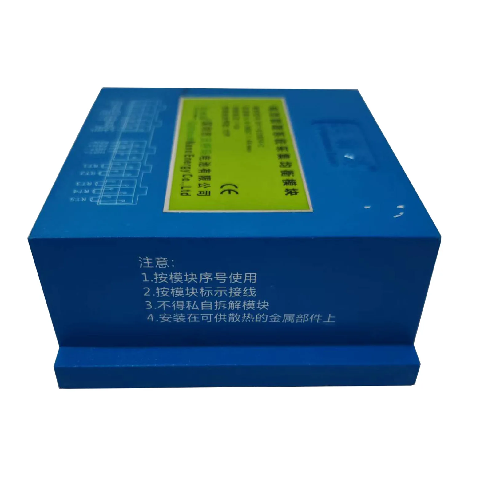 Battery Management System Acquisition Active Balancer Transformer Module Blue-tooth Version Active Equalizer Battery Equalizer