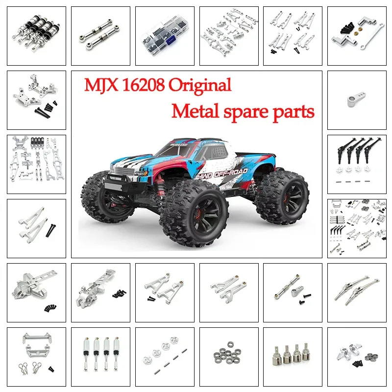 

MJX 16207 16208 16209 16210 металлический передний и задний подвесной рычаг рулевая тяга набор 1/16 обновленный комплект детали для радиоуправляемого автомобиля